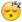 Emoji42