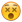 Emoji43