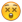 Emoji44