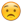 Emoji45